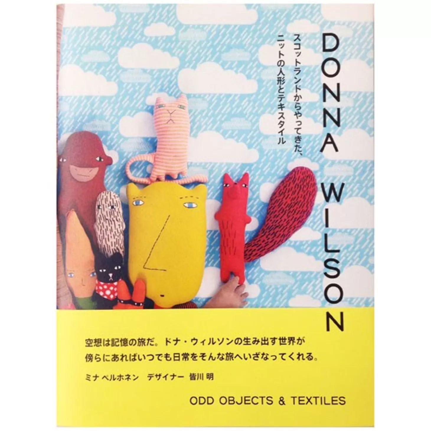 : Odd Objects & Textiles Book^Donna Wilson Sale