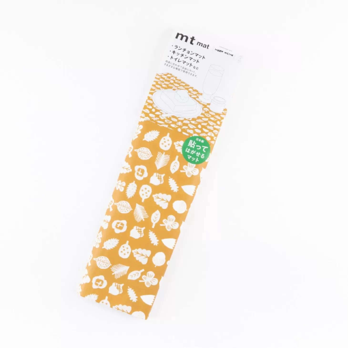 Mt X Mat - Acorn And Leaf^Donna Wilson Best Sale